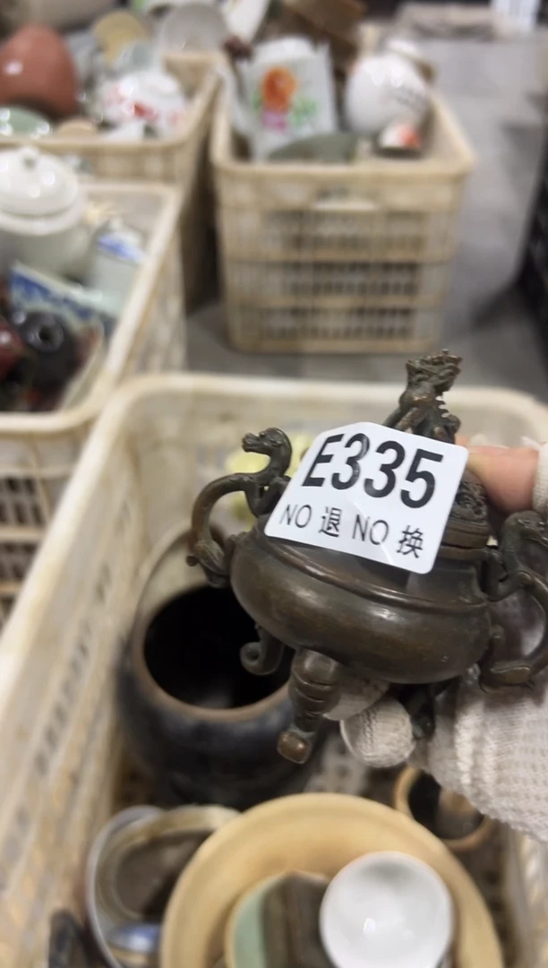 心*忍aasaasdd335