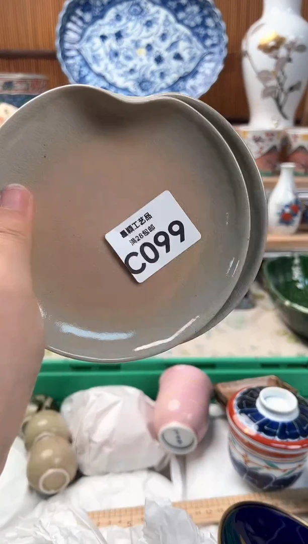 瓷片田*099C瓷器 茶具 默认微瑕