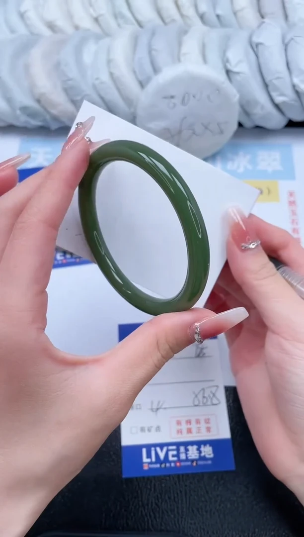 【闪购商品】石英质玉手镯未镶嵌湖水绿色差偏大介意勿拍T25-56.8