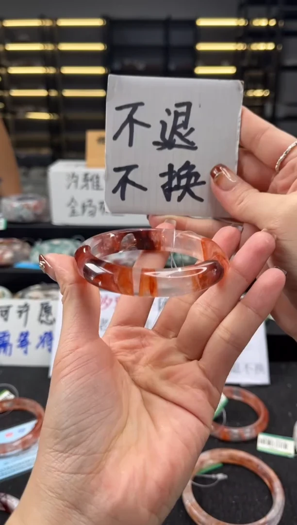 未镶嵌手镯水晶56圈口 （不退不换）S3J1426