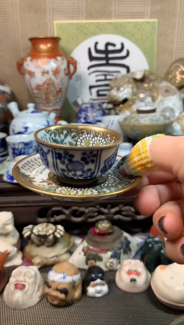 【闪购商品】陶瓷杯。。。。。