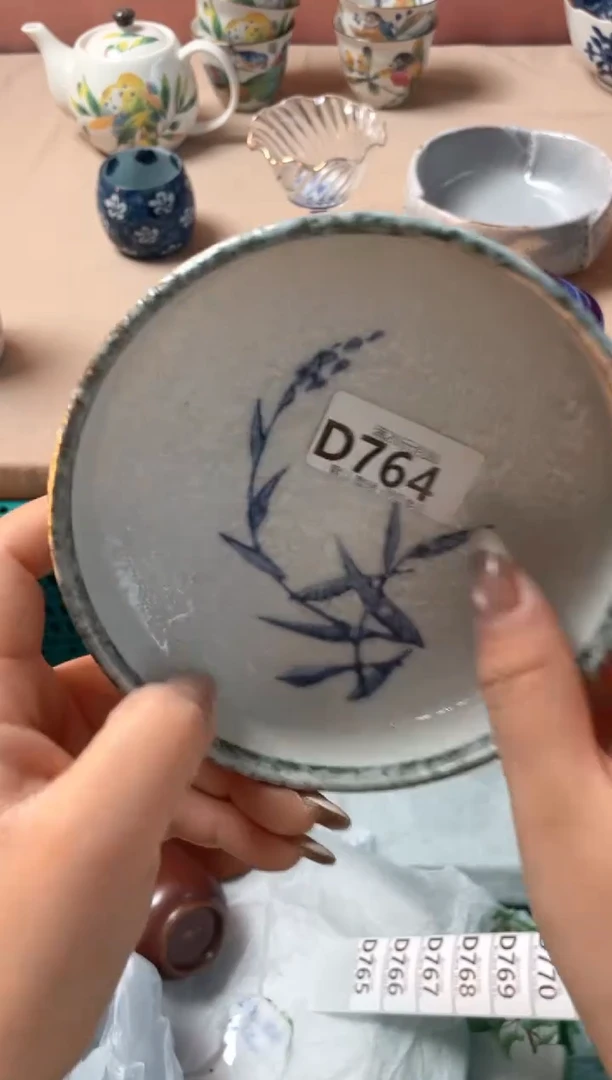 瓷片菁*瓷器瓷器D764