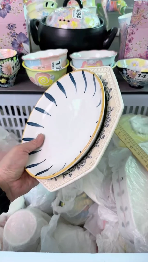 瓷片咔**啡312默认微瑕谨慎参怕库存1件