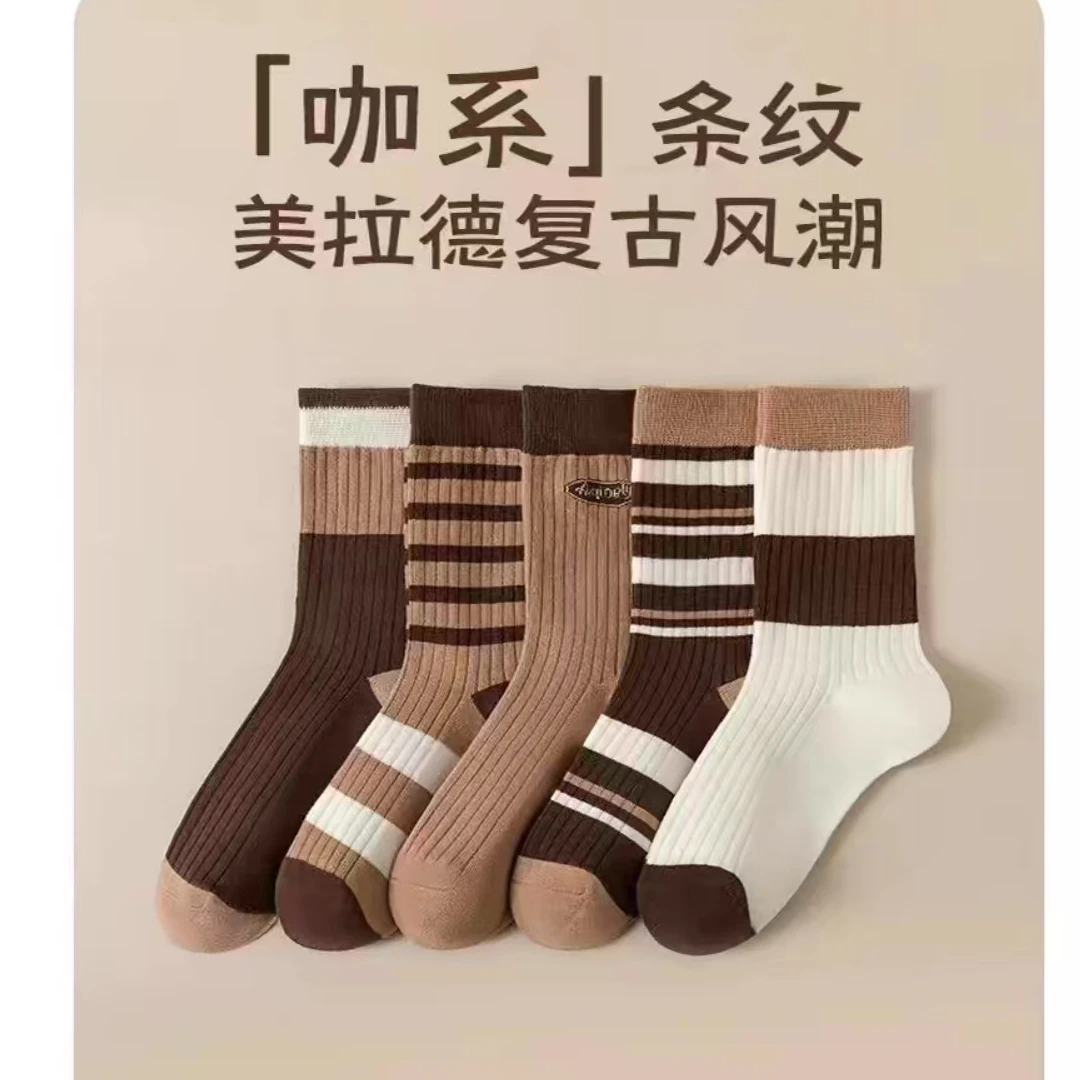 【美拉德四双】由夹克厂家补贴福利时尚潮流百搭情侣款