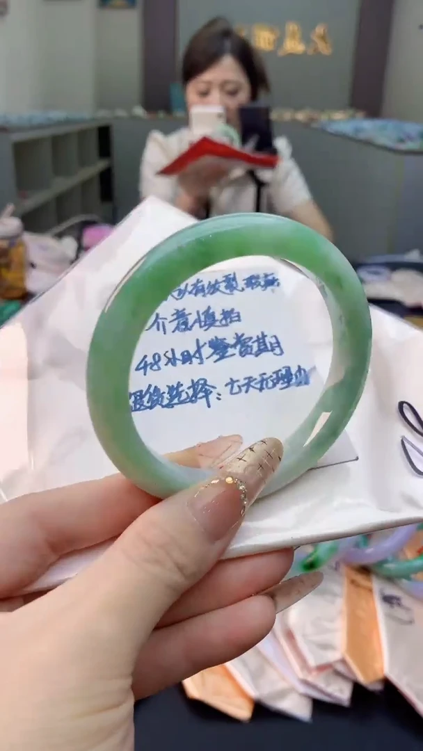 未镶嵌手镯翡翠0517065315