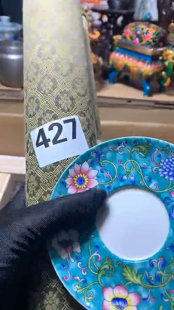 【闪购商品】瓷器默认微瑕瓷器