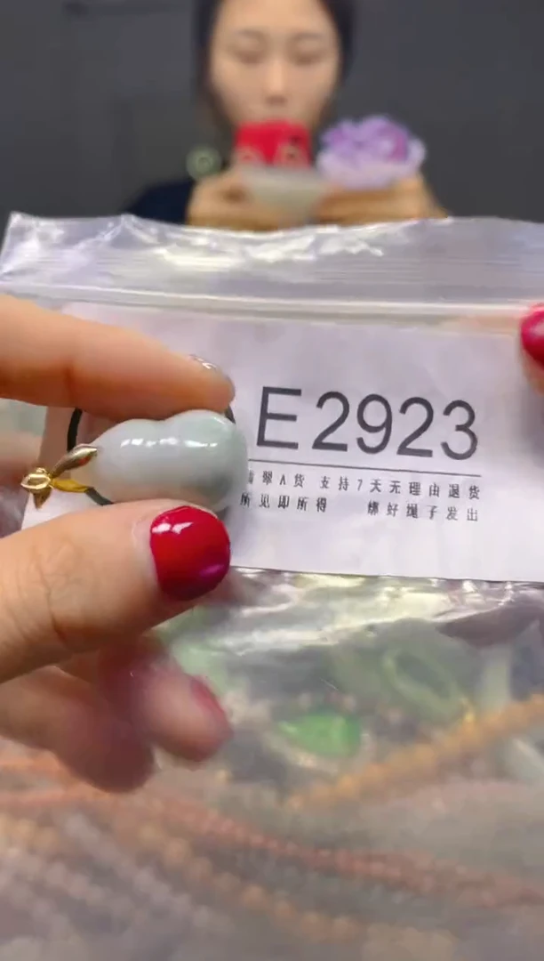 颈饰未镶嵌翡翠/E/翡翠A货，一件也是批发价