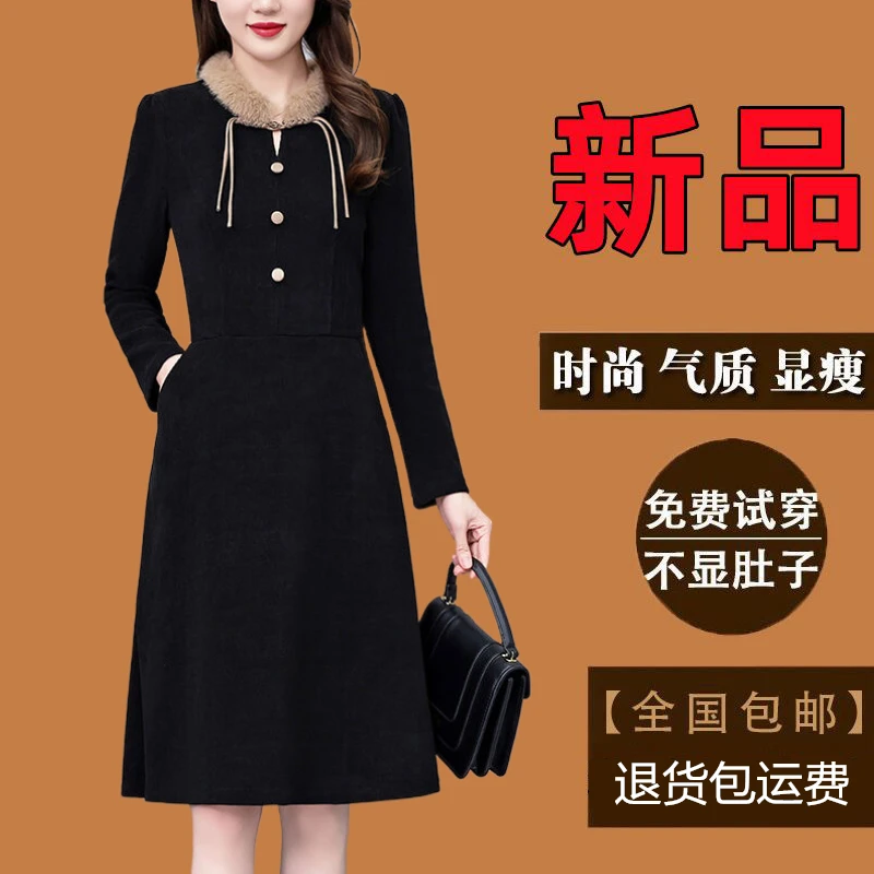 有口袋大码女装连衣裙冬季新款爆款长袖气质显瘦中年妈妈黑色裙子