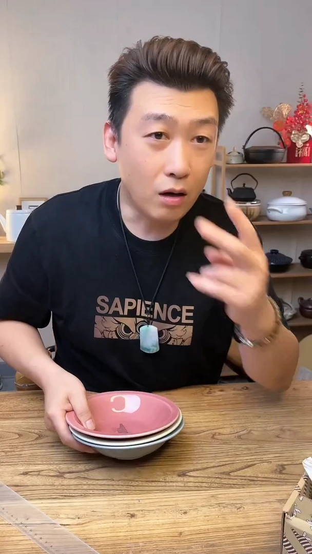 陶瓷LL 10-76三只··········