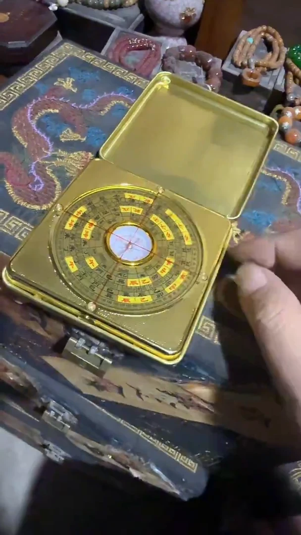 木       南针