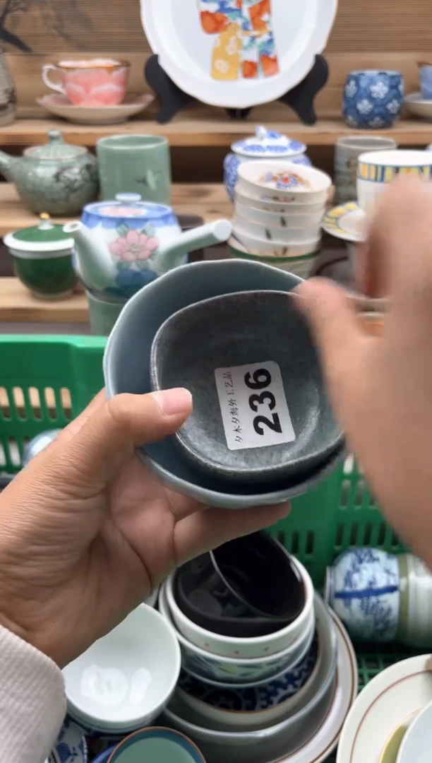 瓷片瓷器          236