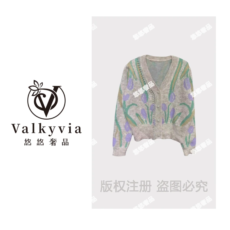 【Valkyvia/悠悠奢品】春季新款郁金香钉珠开衫长袖毛衣外套YSX037