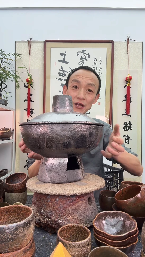 【闪购商品】手工火锅非遗技艺+2个汤碗