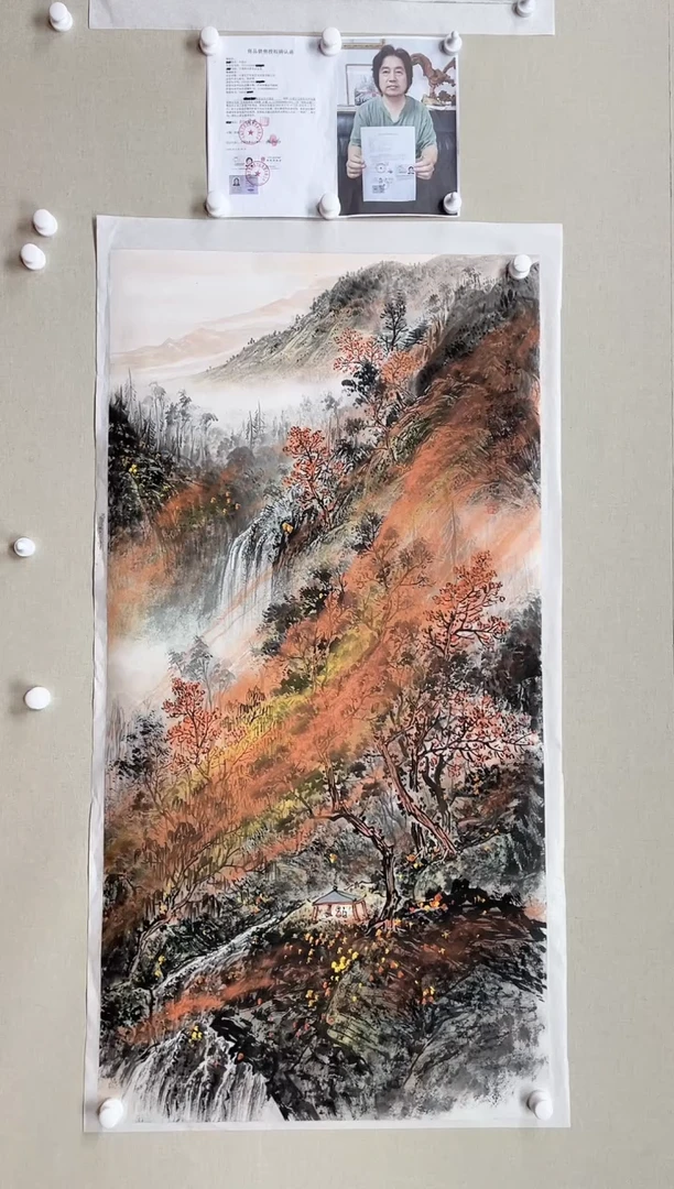 【闪购商品】国画138*68 何国进何国进何国进何国进