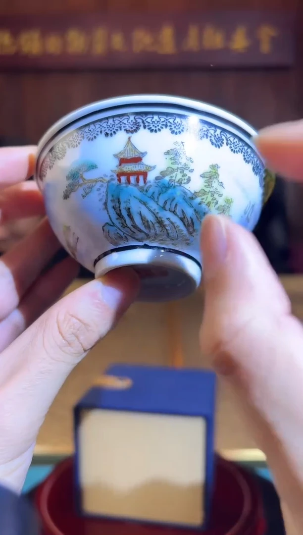 杯子陶瓷C7/景德镇浅绛彩主人杯————