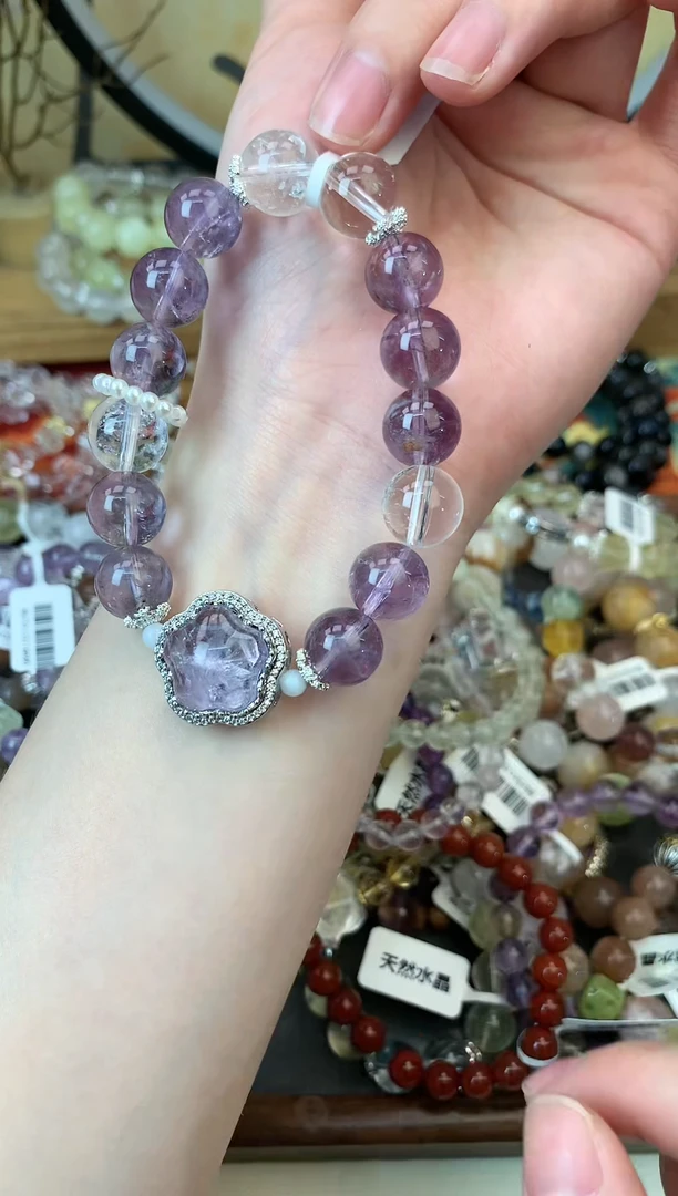 【闪购商品】紫晶手链未镶嵌1267手串