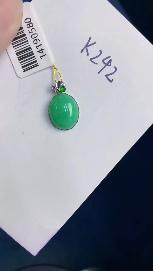 颈饰18K金镶嵌翡翠天然翡翠缅甸A货