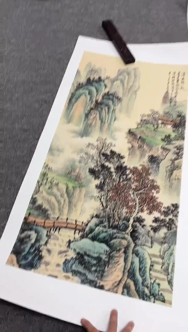 国画艺初美术馆精选链接--山水7