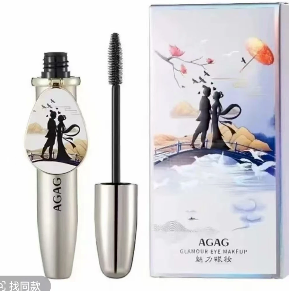 AGAG广角翘密睫毛膏