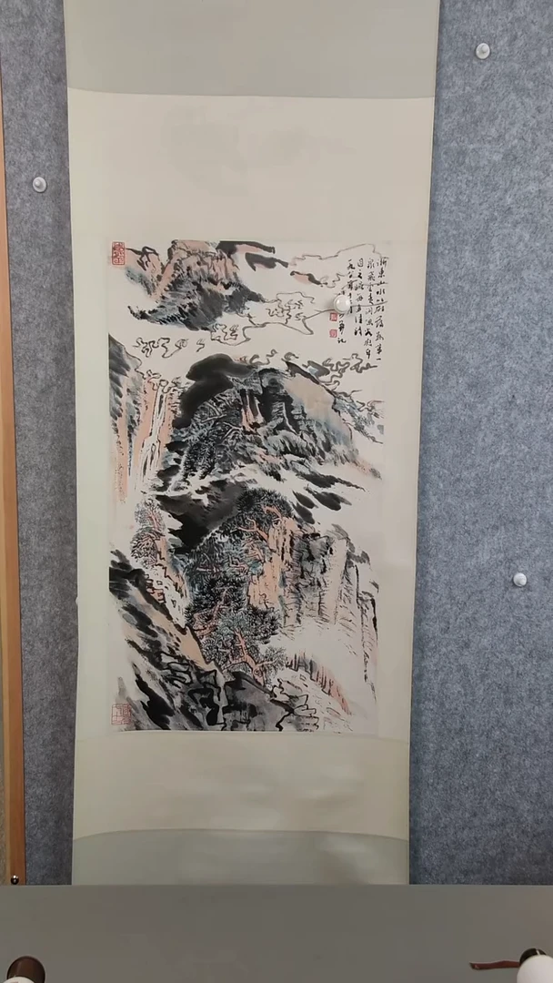 书法清*夜陆老师绘画作品3开