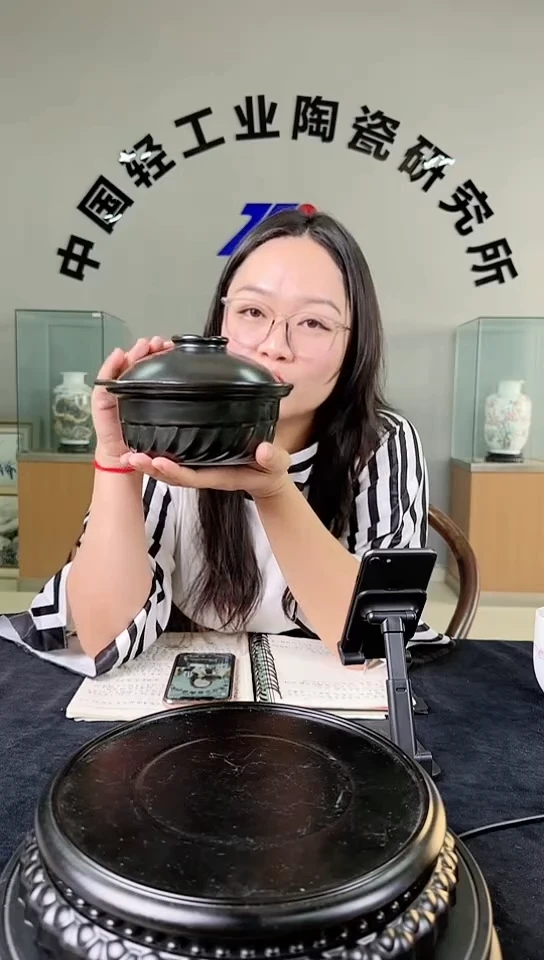 锅甄选礼-莱斯特耐烧锅