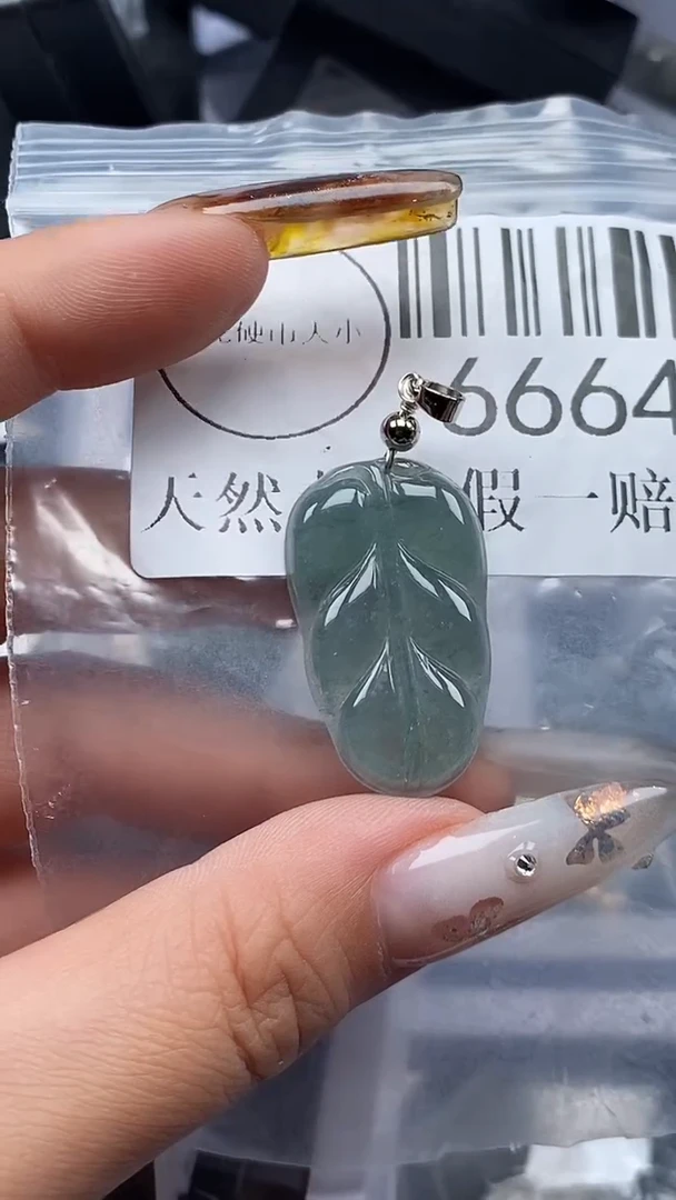 吊坠(不含链)未镶嵌翡翠6664