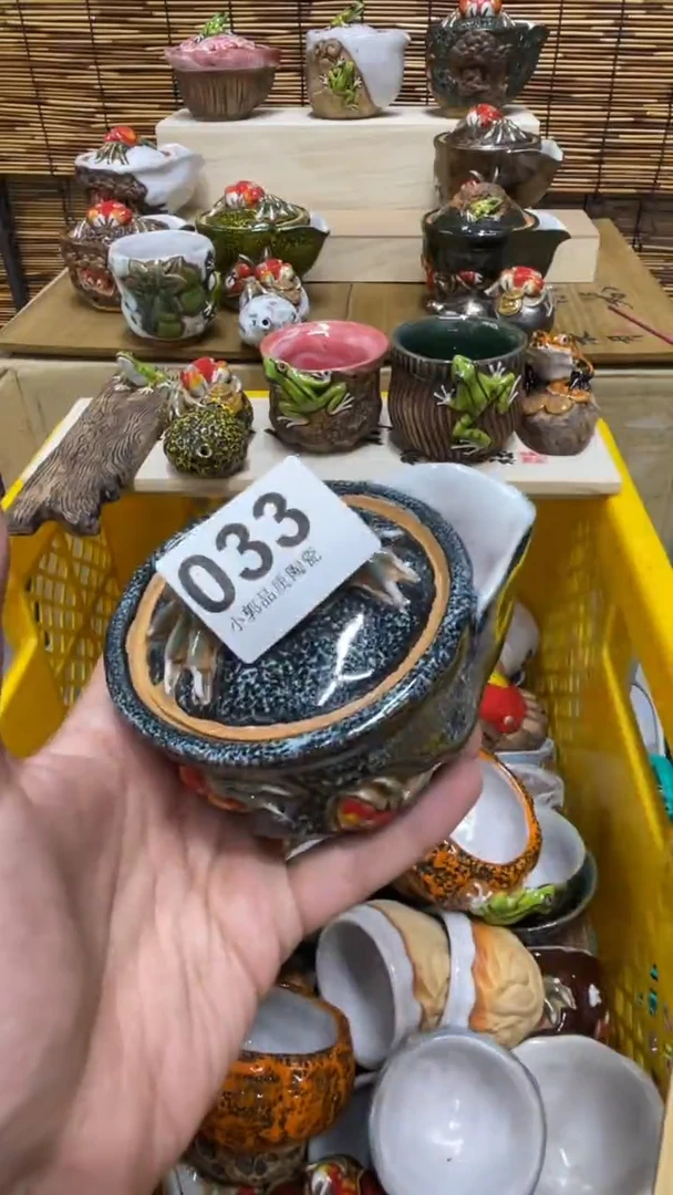 杯033精美粗陶手工柴烧