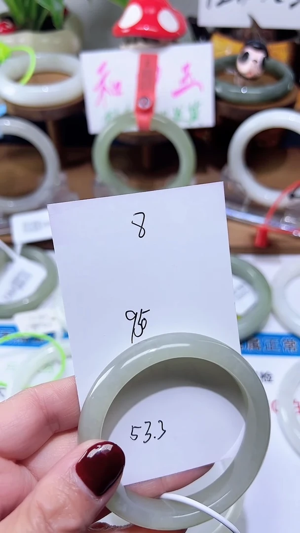 未镶嵌手镯和田玉08/圈口53.3