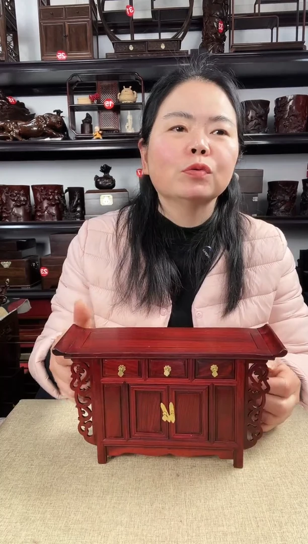 木412老李红木工艺品