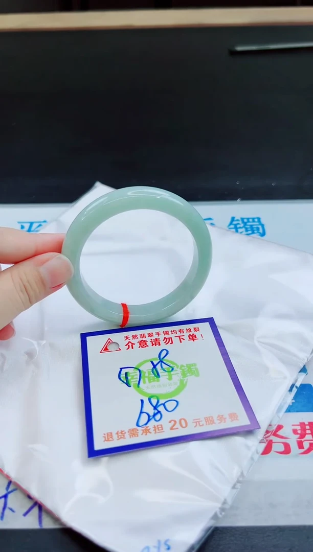 未镶嵌手镯翡翠天然缅甸翡翠A货！A货！A货！A货！A货！