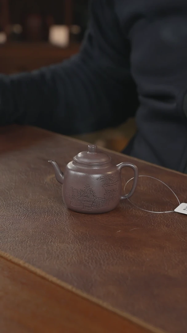 【闪购商品】紫砂茶壶紫砂壶紫砂壶