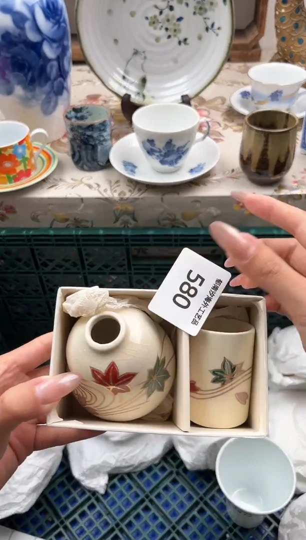 瓷片茉***朵R         580