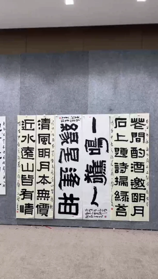 【闪购商品】书法pmb不二轩旗舰店国画QYW1