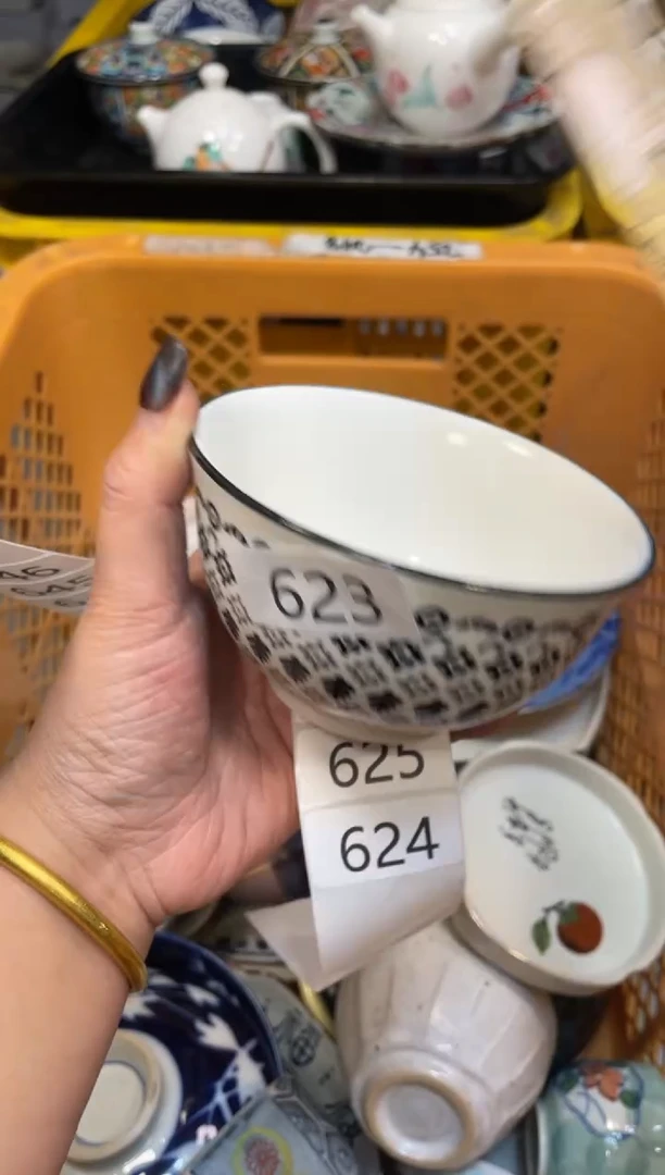 瓷器瓷器瓷器瓷器1