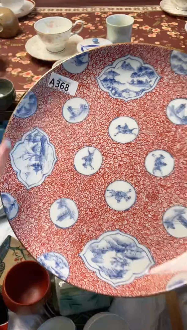 瓷片?****?瓷器瓷器A368
