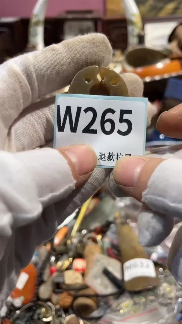 瓷片豇*二表姐火爆热卖热卖
