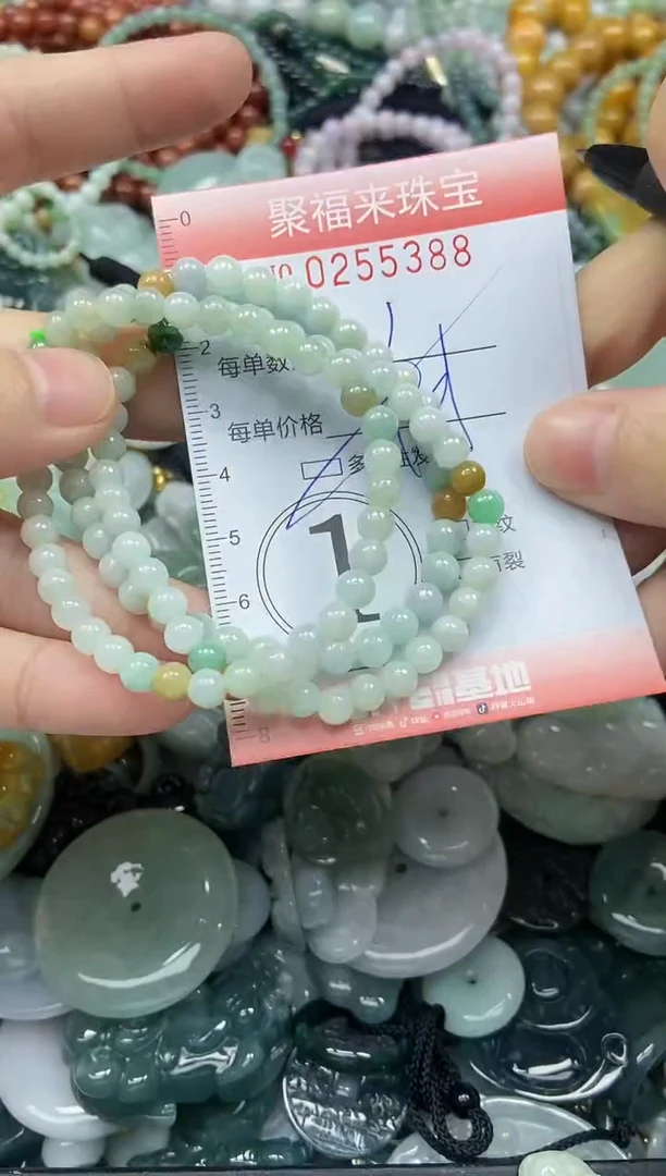 未镶嵌挂件翡翠闪购0255388多样性发其一