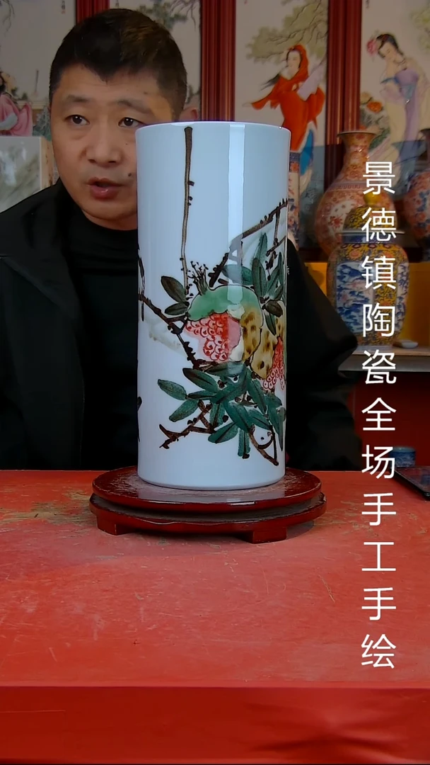 摆件陶瓷景德镇陶瓷 全场手工手绘
