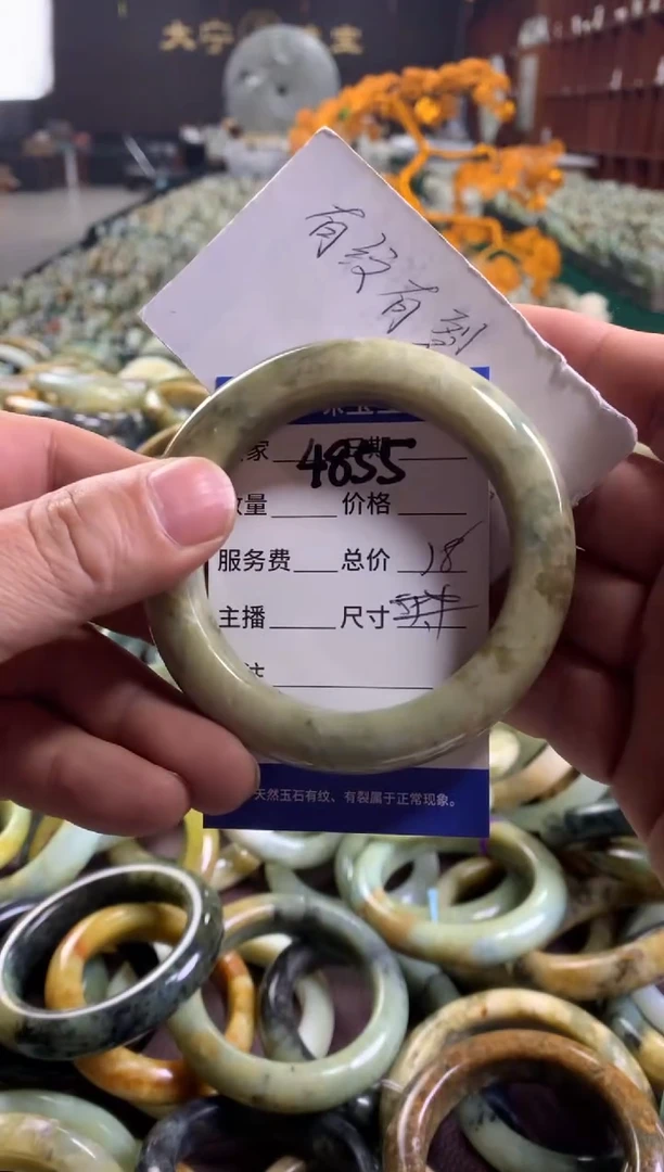 未镶嵌蛇纹石玉手镯4855