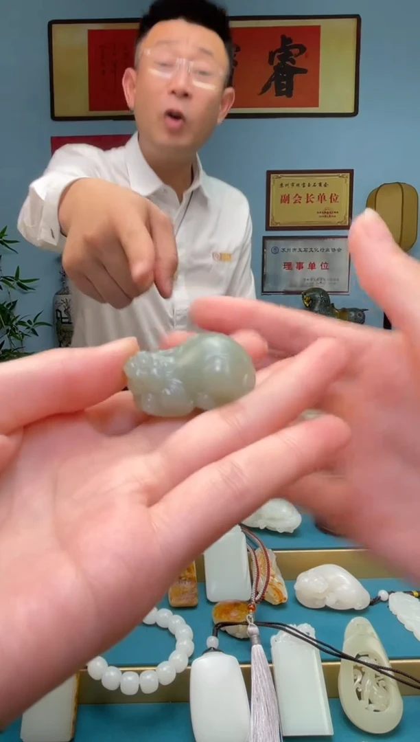 【闪购商品】和田玉颈饰未镶嵌 多样性发货拍一发一