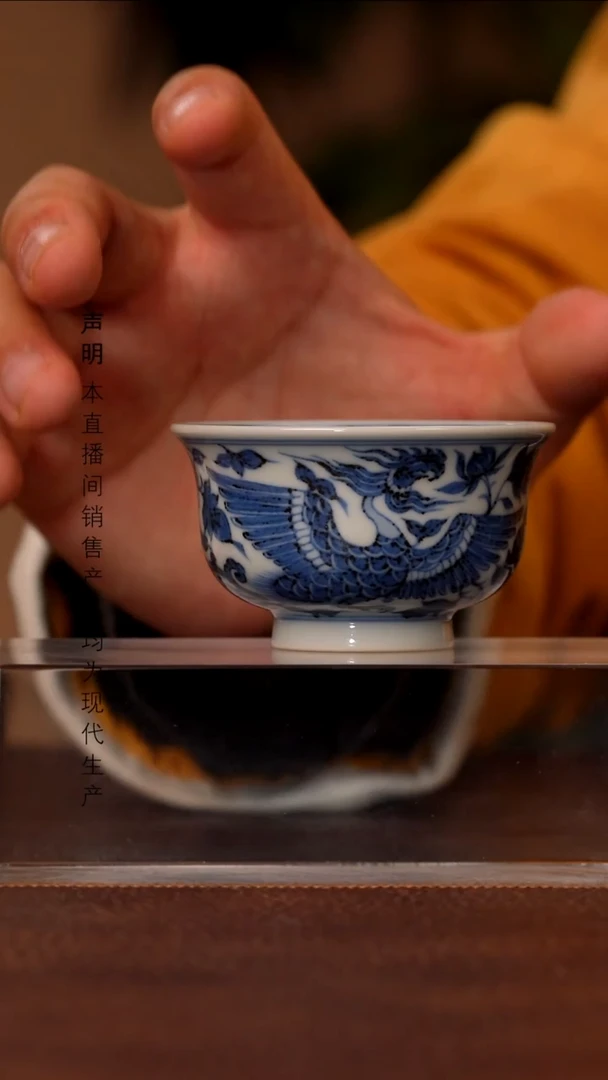瓷景德镇斌芬陶瓷严选/搏泥