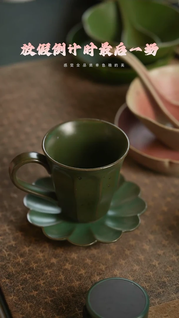 【闪购商品】陶栖居生活手工手作@@G072