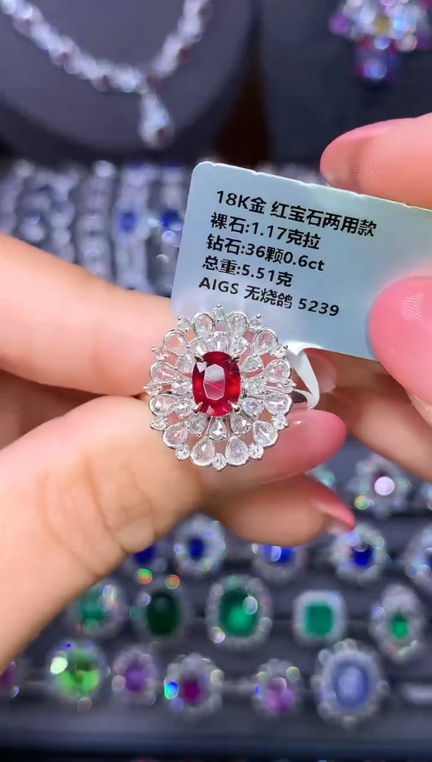 18K金镶嵌戒指红宝石1.17ct/AIGS/无烧鸽血红