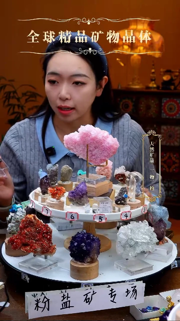 未镶嵌珠宝半成品水晶水晶