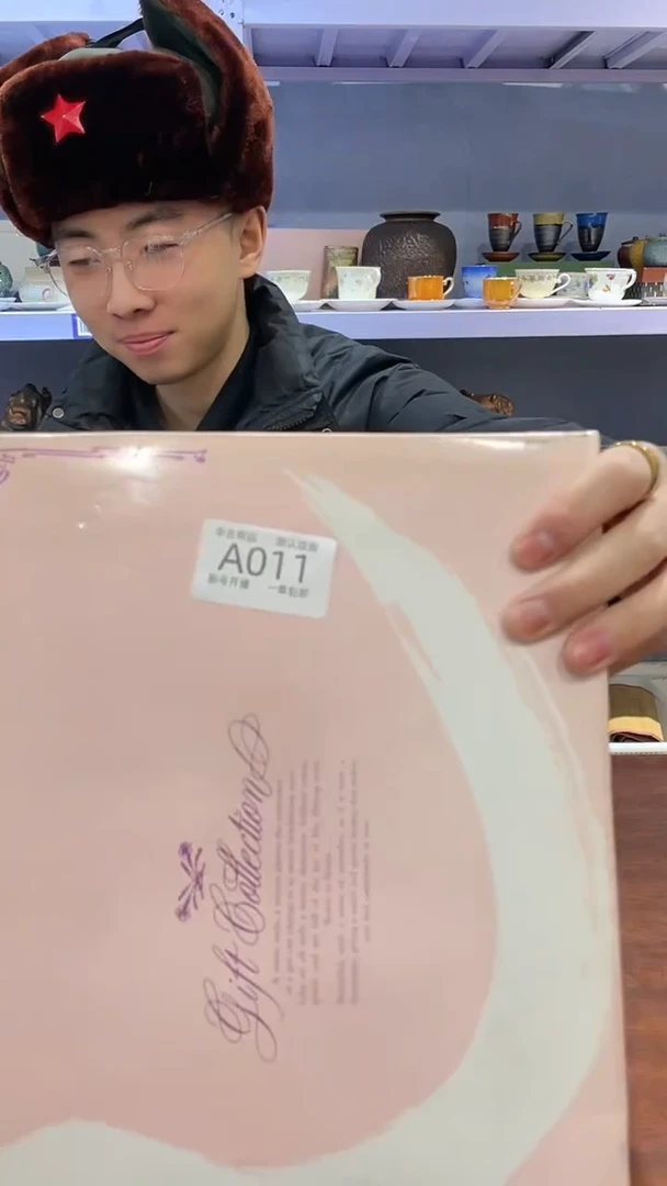 【闪购商品】011敬雅的精美瓷器0000000000