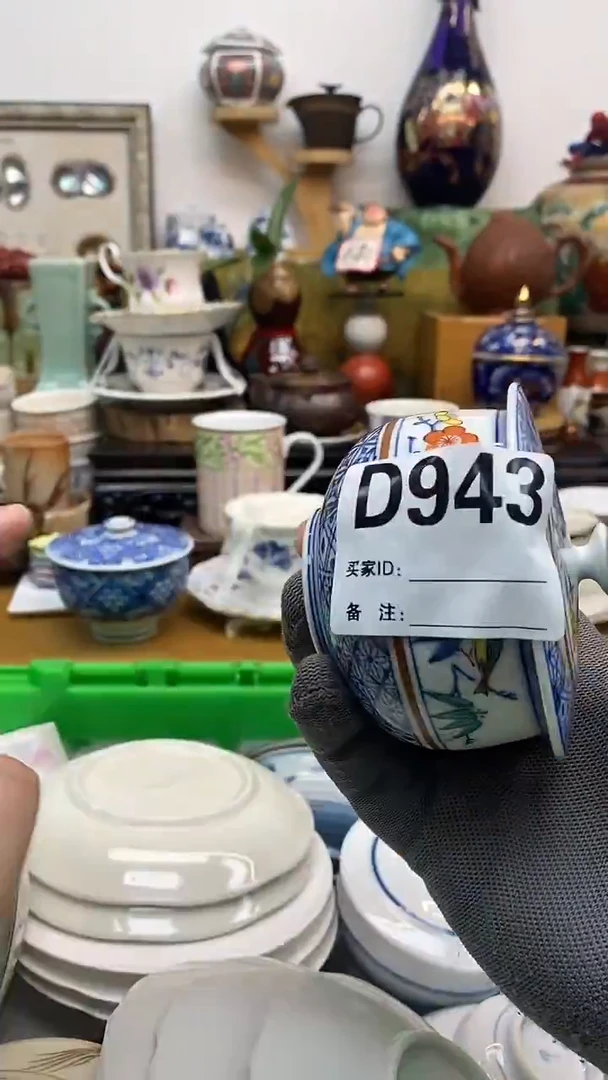 瓷片乐*晶禧美瓷精品瓷器943