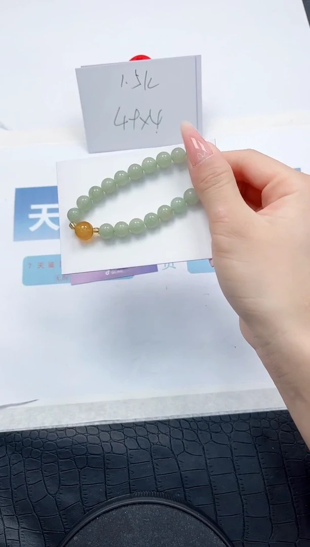 【闪购商品】石英质玉手镯未镶嵌777