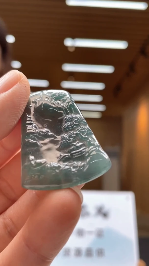 定制翡翠未镶嵌********79