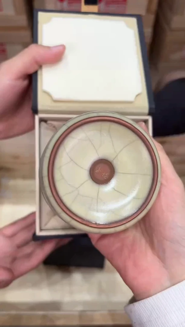 @@@@闪购@@@@@@@1917