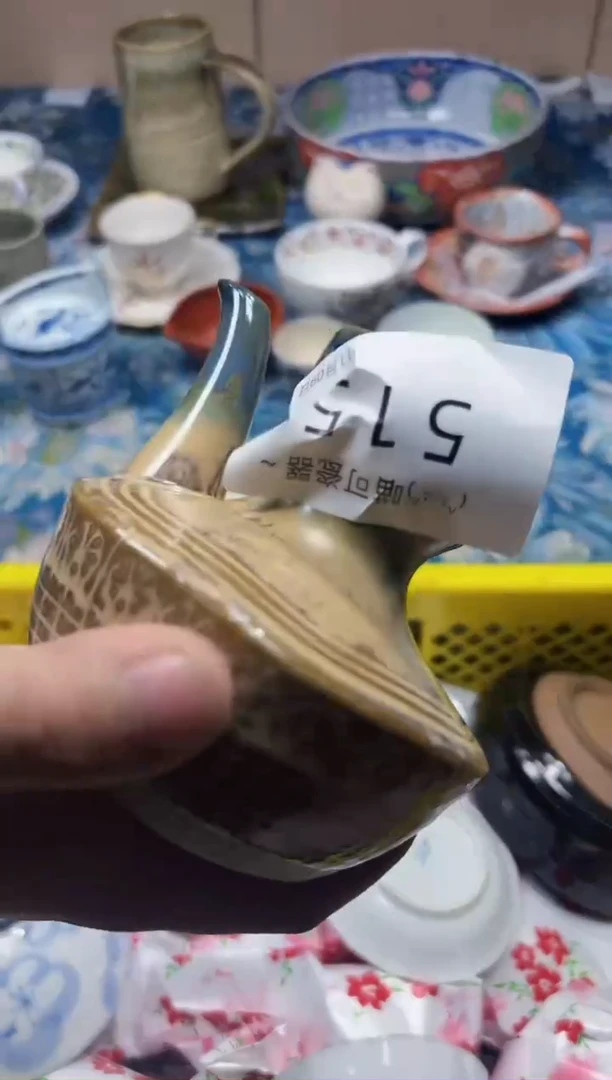 瓷片糖**️515闪购类型 定向 糖野